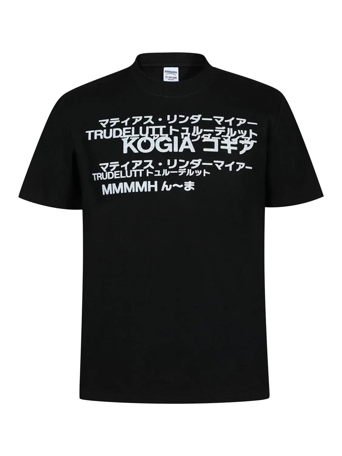 Men's Round Neck Short Sleeve T-Shirt